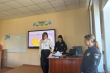 Зустріч десятикласників із представниками прокуратури та поліції на тему: 