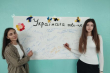 27 жовтня- День української писемності та мови