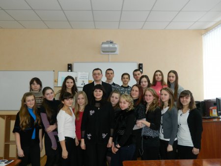 Клуб зустрічей з видатними українцями