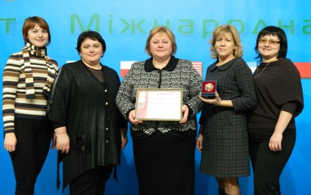 Білоцерківський колегіум нагороджений золотою медаллю!