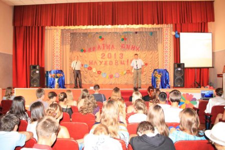 Профільні навчально-тренувальні зміни для обдарованої учнівської молоді Київської області
