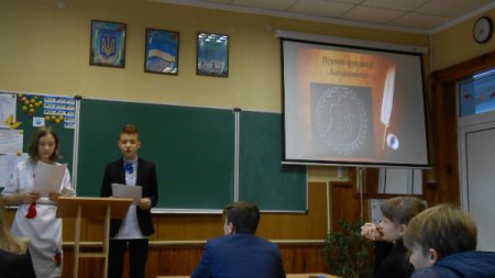 Наукова конференція «Літературні премії України в XXI столітті»