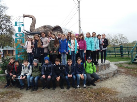 Колегіанти 6-х класів відвідали зоопарк "Золотий фазан"