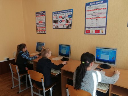 День Безпечного Інтернету в Ліцеї "Білоцерківський колегіум"