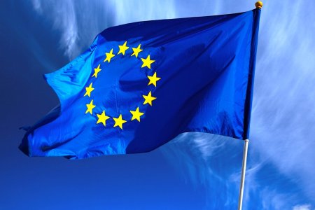 1 листопада - День народження Європейського союзу