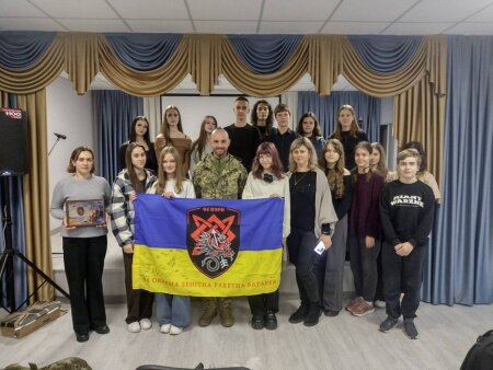 Зустріч з військовим