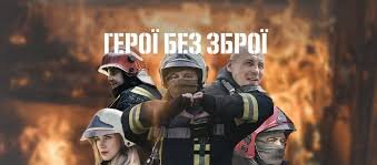 Запрошуємо на навчання випускників 2026 року!