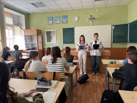 День українського добровольця