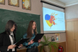 1 ЖОВТНЯ – ДЕНЬ ЗАХИСНИКІВ І ЗАХИСНИЦЬ УКРАЇНИ