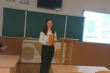Білінгвальне навчання у STEM-освіті