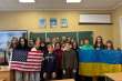 Перша онлайн-зустріч у новому навчальному році з учнями Caruso Middle School (Чикаго, США)