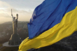 23 СЕРПНЯ - ДЕНЬ ДЕРЖАВНОГО ПРАПОРА УКРАЇНИ