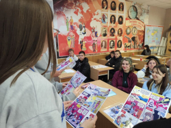 Інформаційно-інтерактивний захід «Торгівля людьми-сучасний прояв рабства»