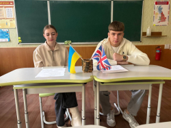 Тиждень гуманітарних дисциплін