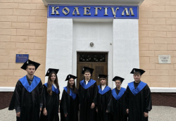 Старша профільна школа