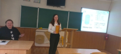 Білінгвальне навчання у STEM-освіті