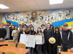 Інтелектуальний квест знавців української мови «Ой у лузі червона калина…»