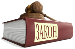 Кабінет Міністрів України затвердив перелік заборонених в закладах освіти предметів