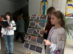 День Гідності та Свободи – день пам’яті, єдності та незламності духу