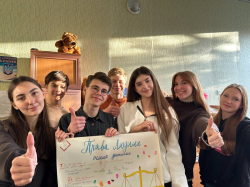 Тиждень права