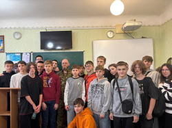 Зустріч з воїном