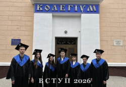 Запрошуємо на День відкритих дверей ліцею 