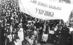 День Державного Гімну України