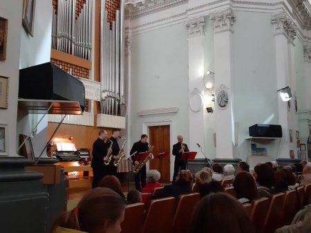 Концерт Київського квартету саксофоністів Національної філармонії України