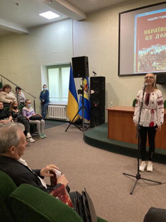 Презентація книги Андрія Гудими "Україна – це доля"