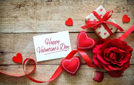 14 лютого - День Святого Валентина