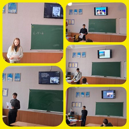 "Видатні українці усіх часів" - спільний дослідницький проект ліцеїстів 7-Б класу