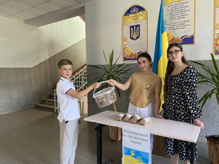 У ліцеї «Білоцерківський колегіум» проходить благодійна акція до   Дня захисника України