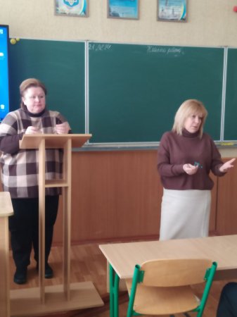 Консультування для вчителів природничих дисциплін у ліцеї «Білоцерківський колегіум»