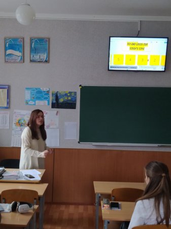 Консультування для вчителів природничих дисциплін у ліцеї «Білоцерківський колегіум»