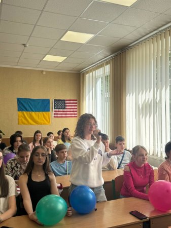 Գ           Caruso Middle School ()