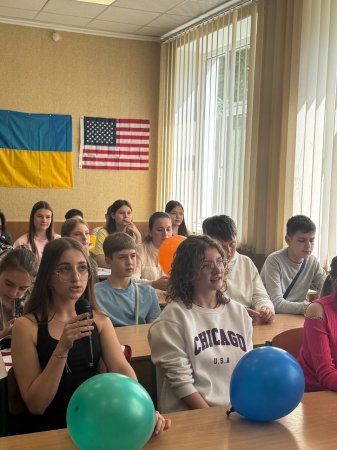 Գ           Caruso Middle School ()