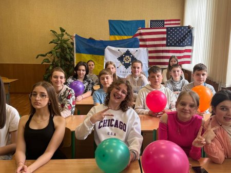 Գ           Caruso Middle School ()
