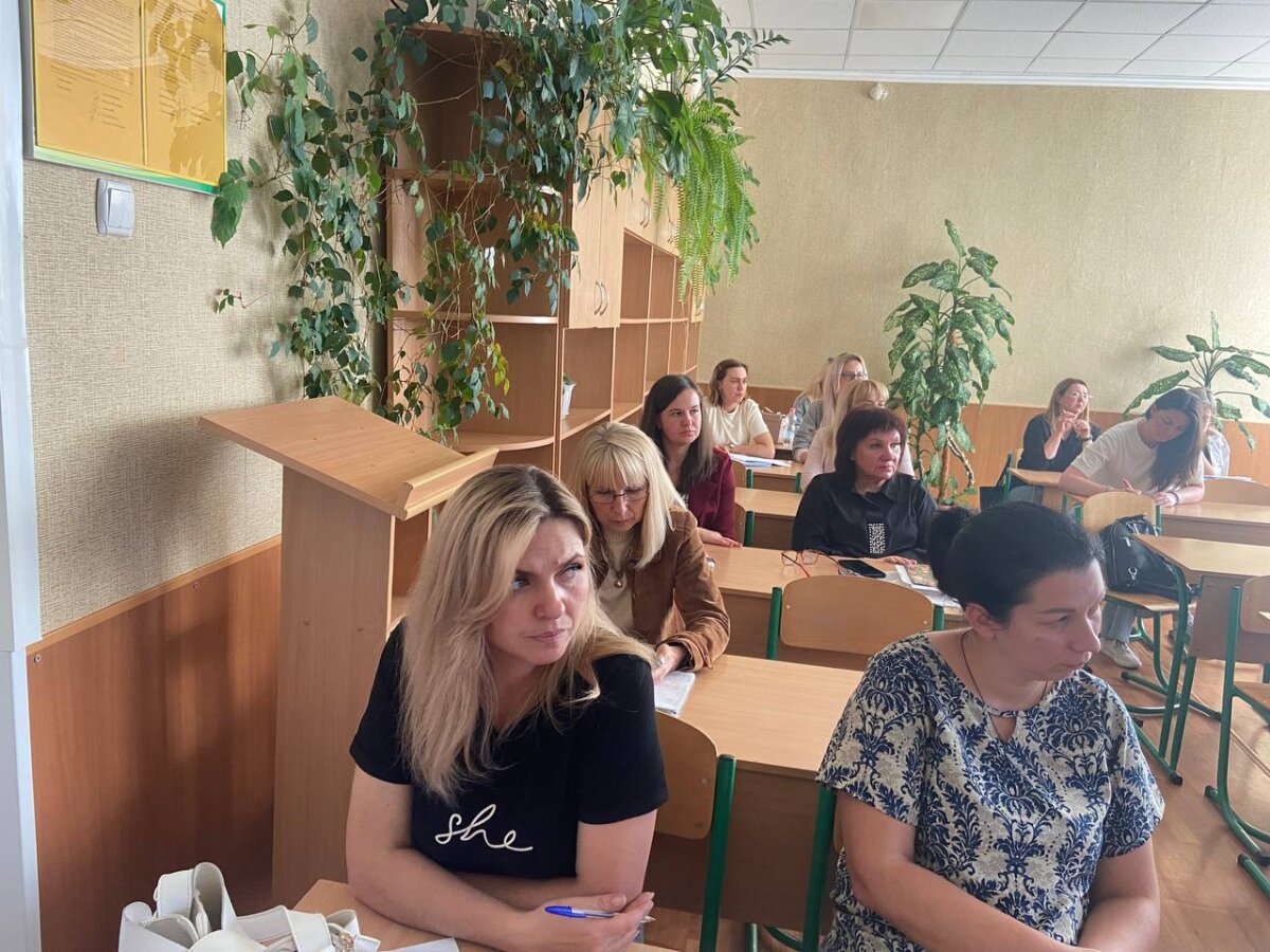БАТЬКІВСЬКА КОНФЕРЕНЦІЯ У БІЛОЦЕРКІВСЬКОМУ АКАДЕМІЧНОМУ ЛІЦЕЇ «КОЛЕГІУМ»