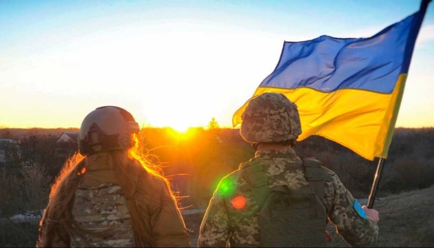 Опитування "Знаю наших захисників"