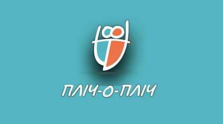 Запрошуємо всіх охочих долучитись до Всеукраїнських шкільних ліг «Пліч-о-пліч»