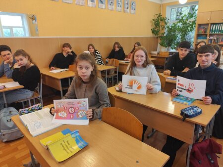 Інтерактивно-пізнавальні заняття на тему: "Булінг. Способи виявлення та