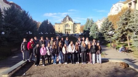 Подорож,що обʼєднує