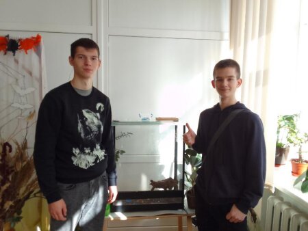 Цікаве дозвілля