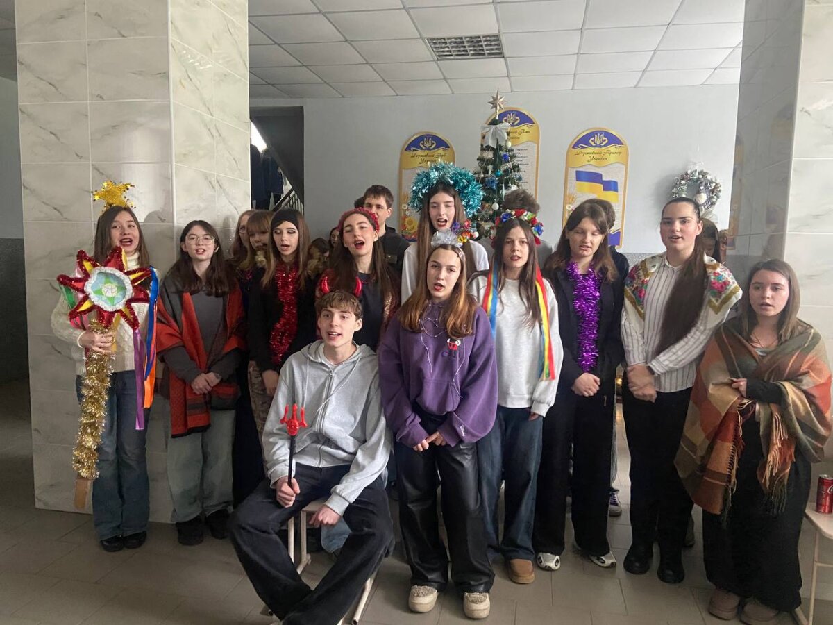 Колегіум колядує