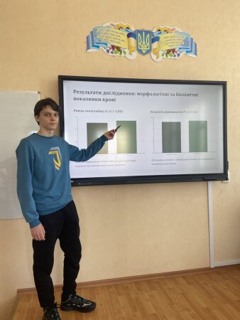 Вітаємо! Вітаємо! Вітаємо!