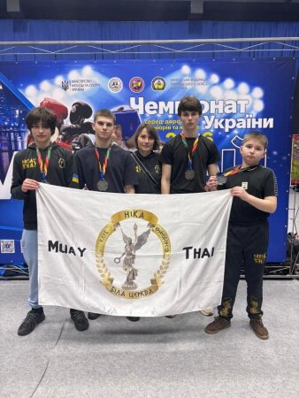 Вітаємо Лучіано Ставілу!