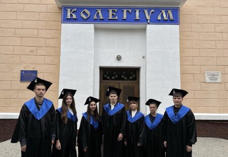 Старша профільна школа