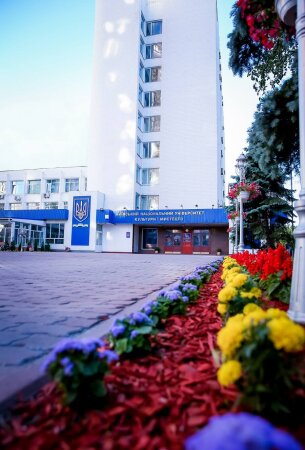 Як колегіанти КНУКіМ підкорювали